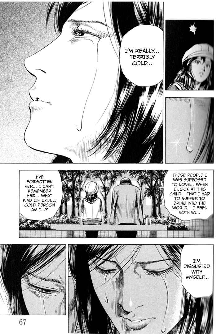 Page 9 Chapter 345 Angel Heart