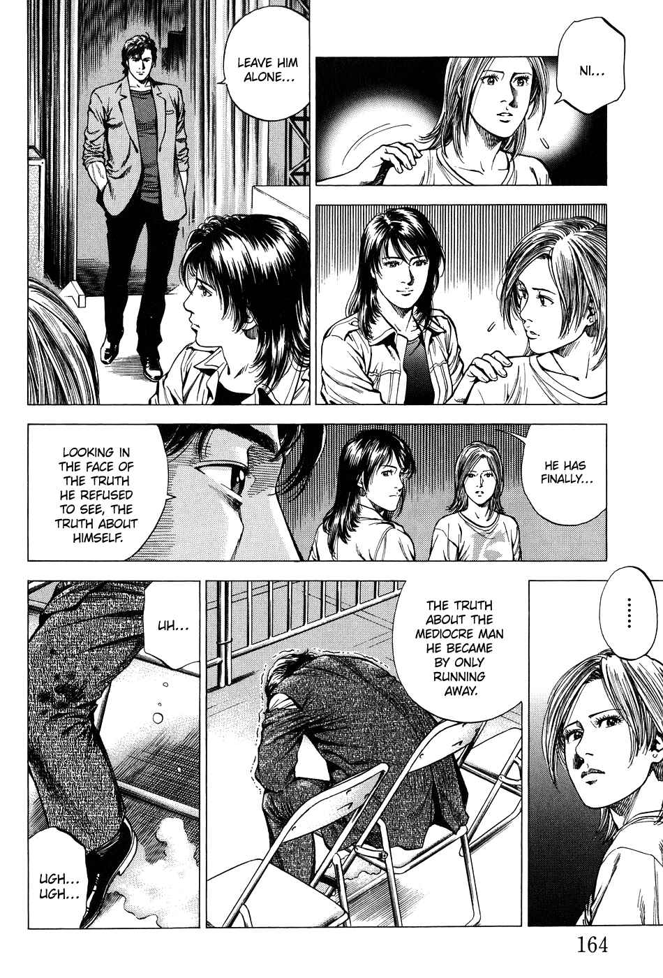 Page 16 Chapter 262 Angel Heart