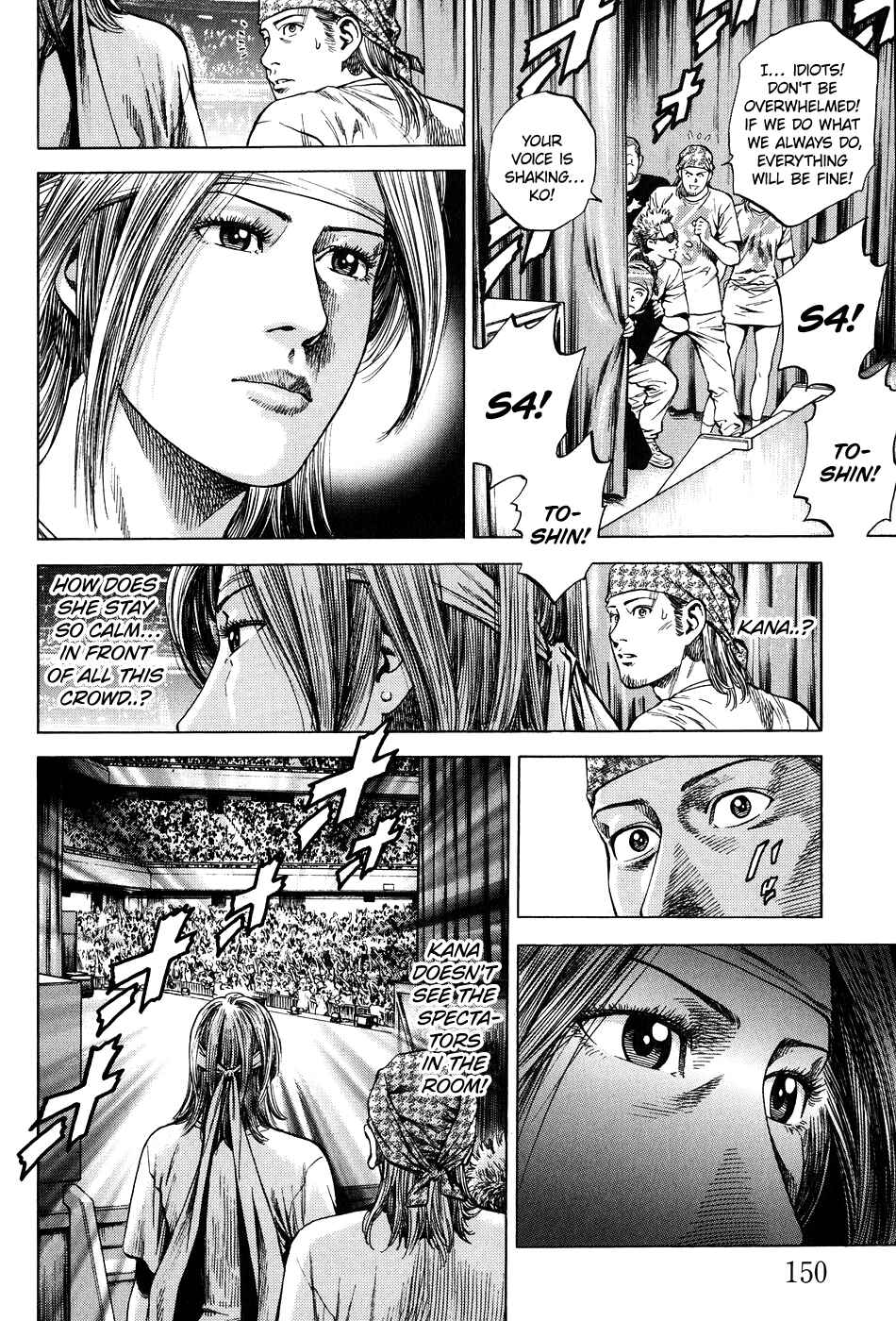 Page 2 Chapter 262 Angel Heart