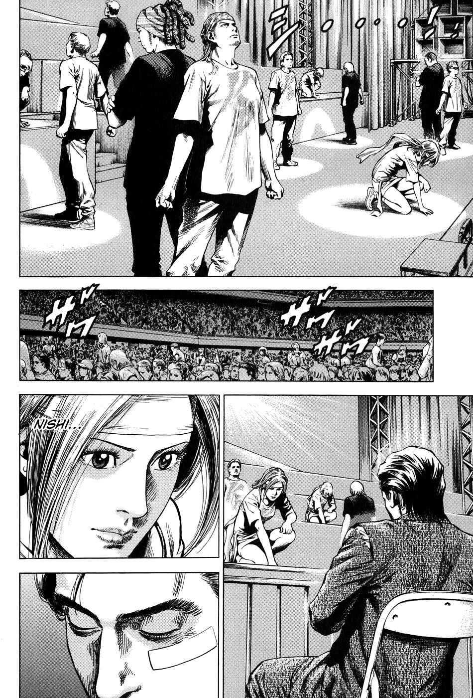 Page 6 Chapter 262 Angel Heart