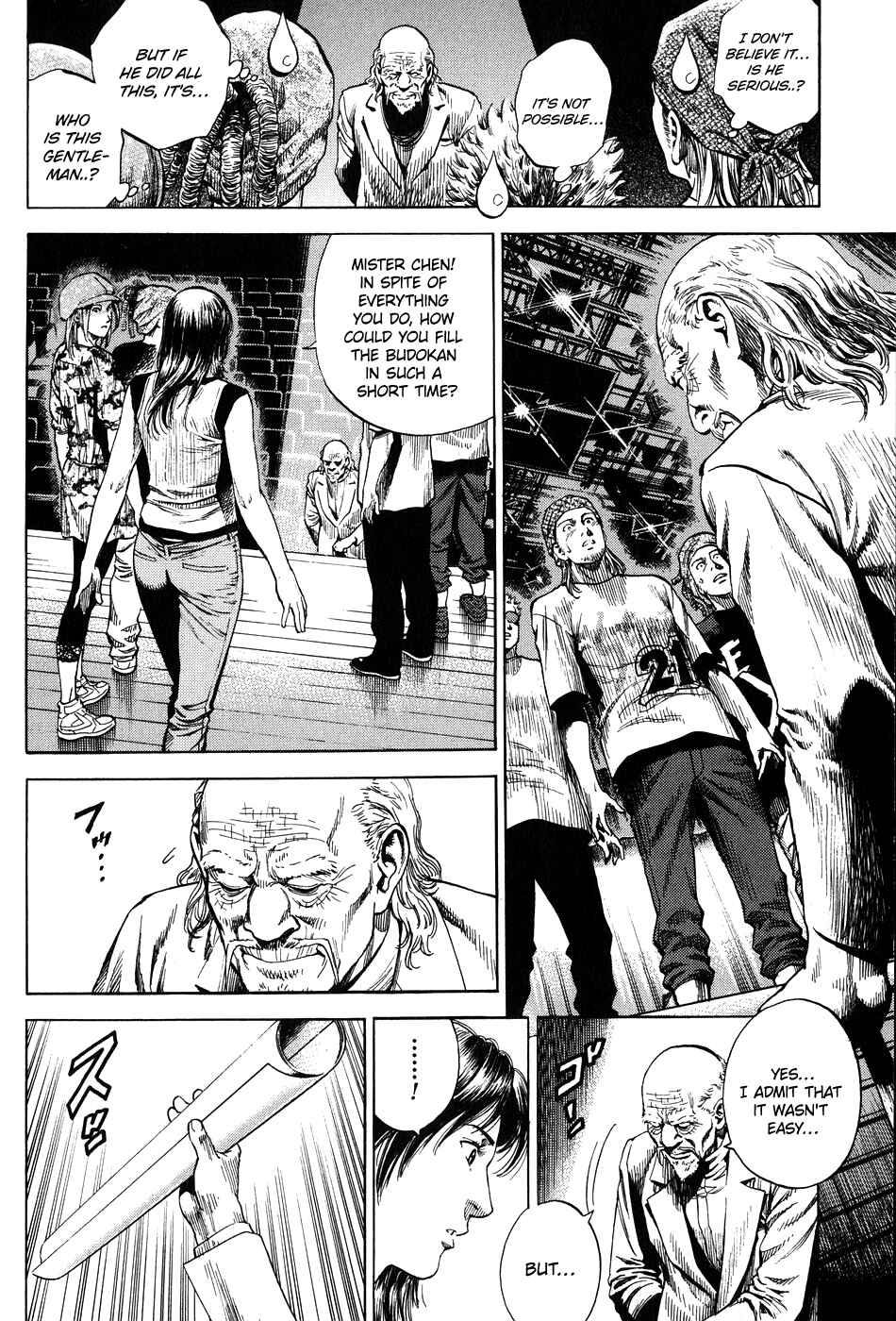 Page 12 Chapter 257 Angel Heart