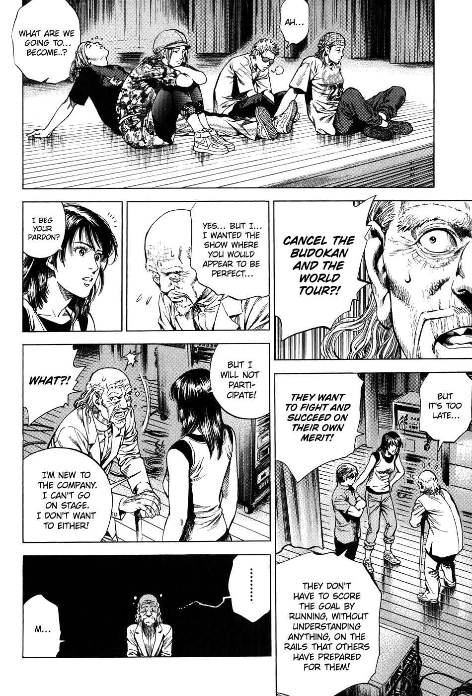 Page 16 Chapter 257 Angel Heart