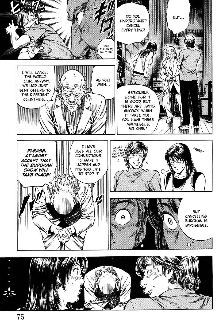 Page 17 Chapter 257 Angel Heart
