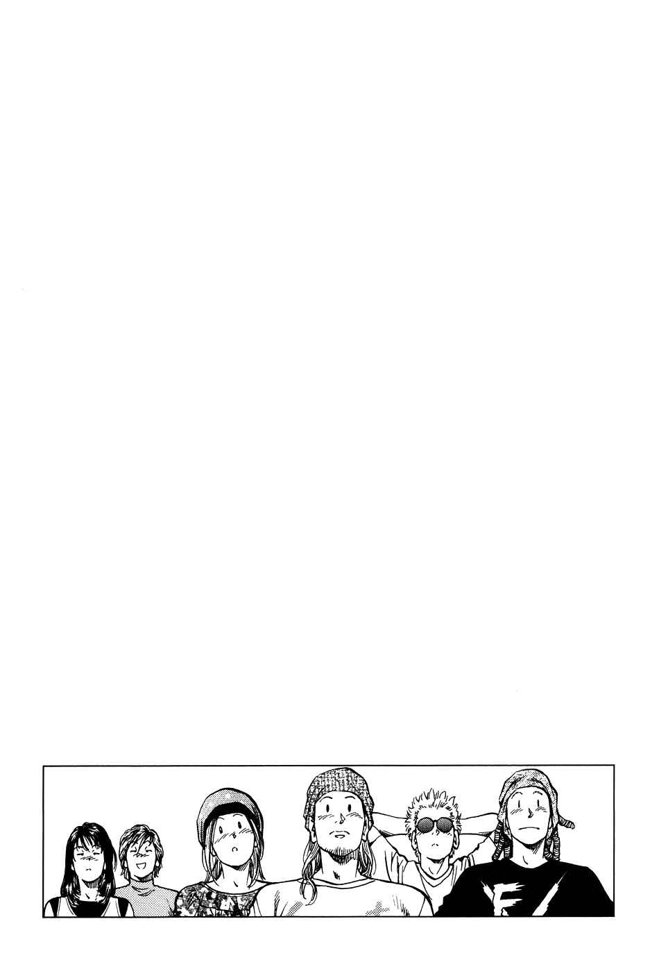 Page 19 Chapter 257 Angel Heart