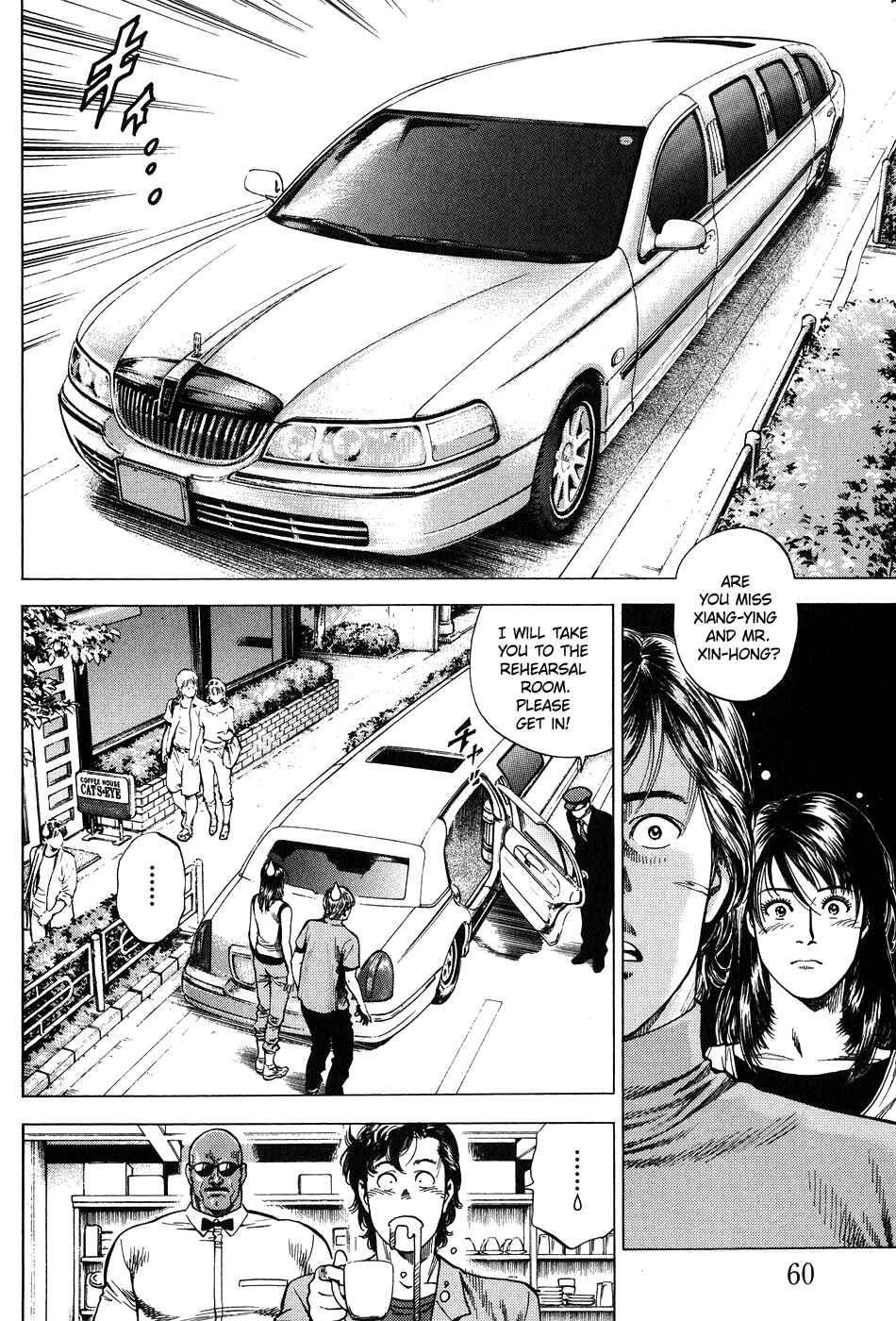 Page 2 Chapter 257 Angel Heart