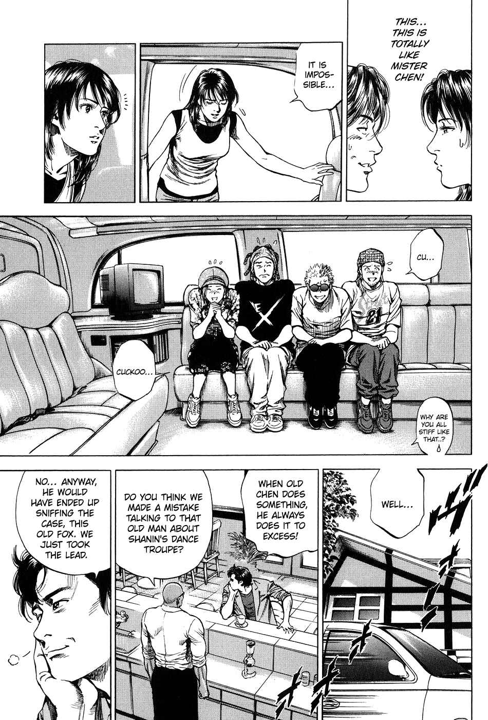 Page 3 Chapter 257 Angel Heart