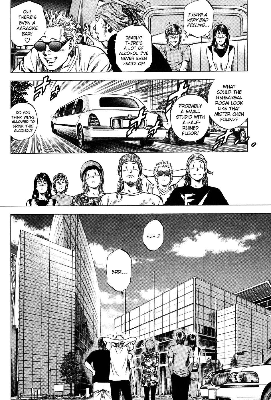 Page 6 Chapter 257 Angel Heart