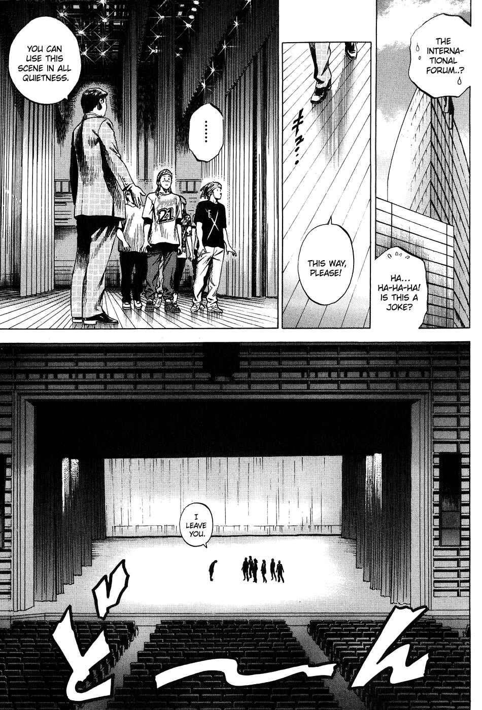 Page 7 Chapter 257 Angel Heart