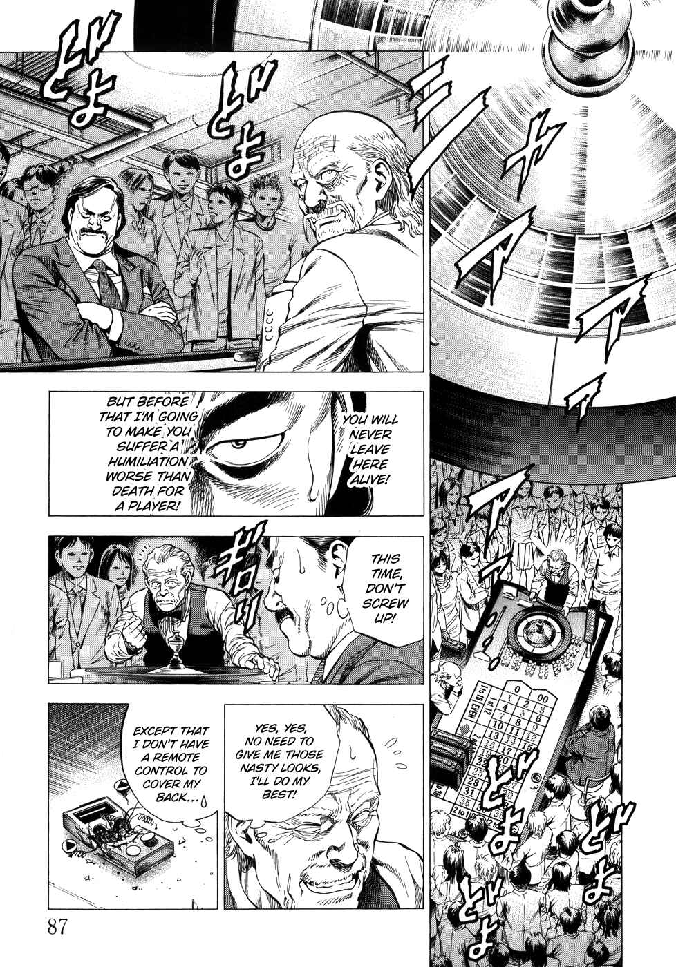 Page 11 Chapter 280 Angel Heart