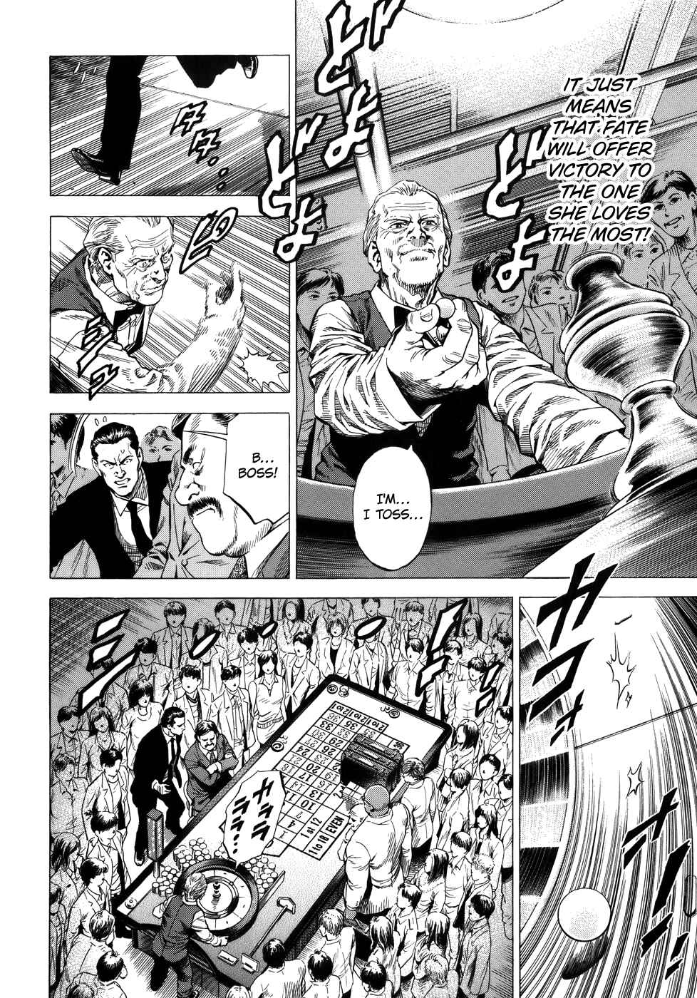 Page 12 Chapter 280 Angel Heart