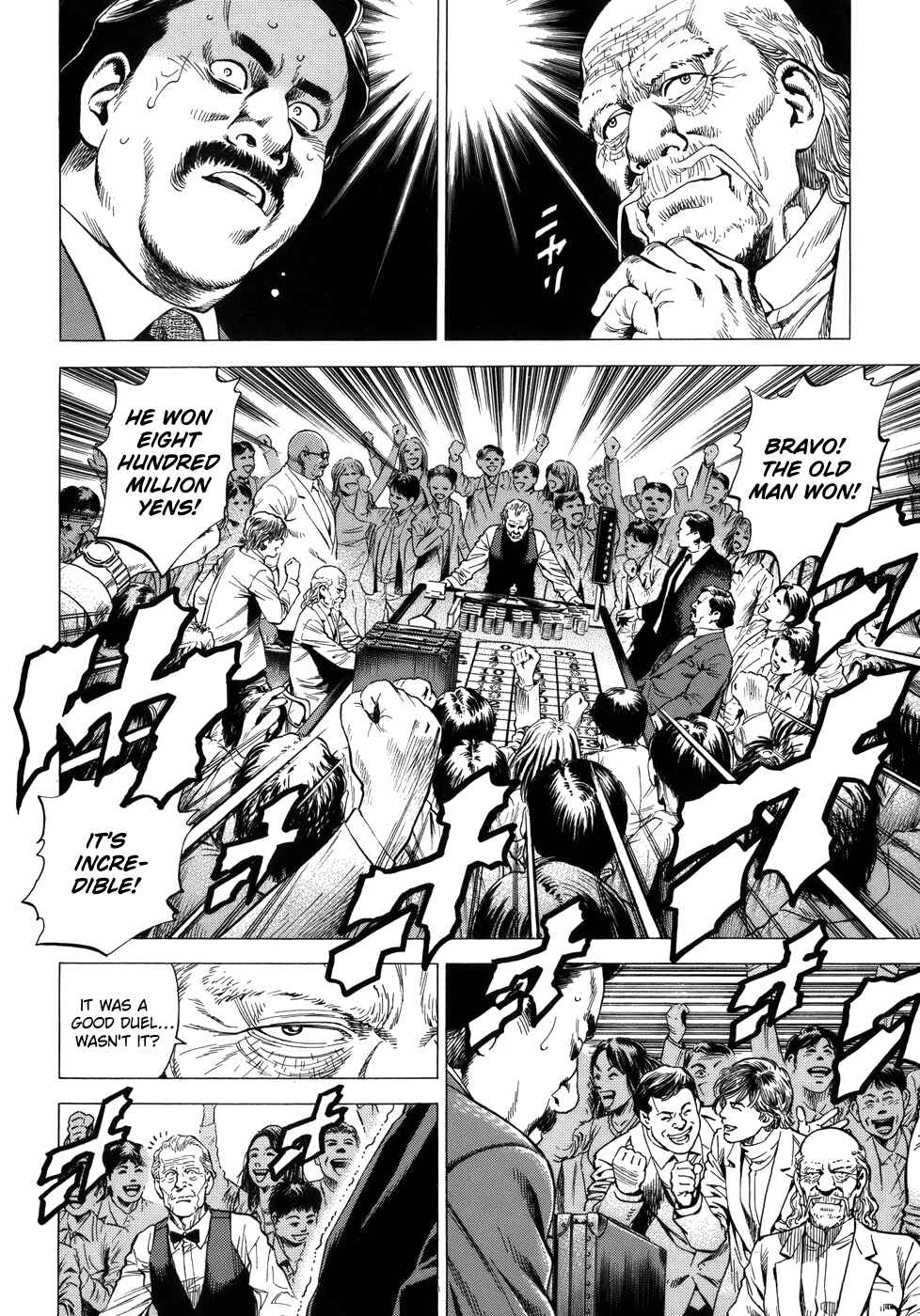 Page 16 Chapter 280 Angel Heart