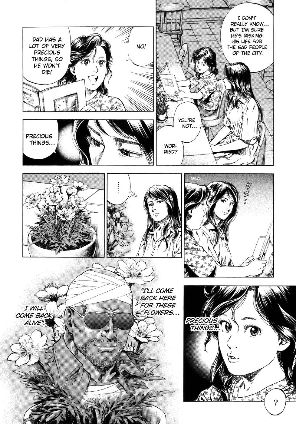 Page 6 Chapter 280 Angel Heart