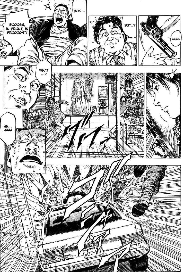 Page 11 Chapter 4 Angel Heart
