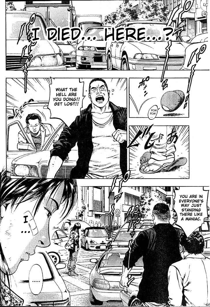 Page 2 Chapter 4 Angel Heart