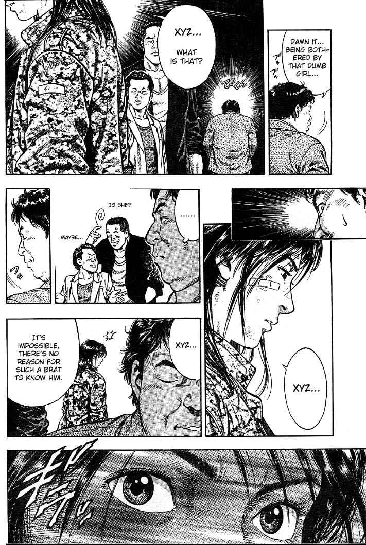 Page 6 Chapter 4 Angel Heart