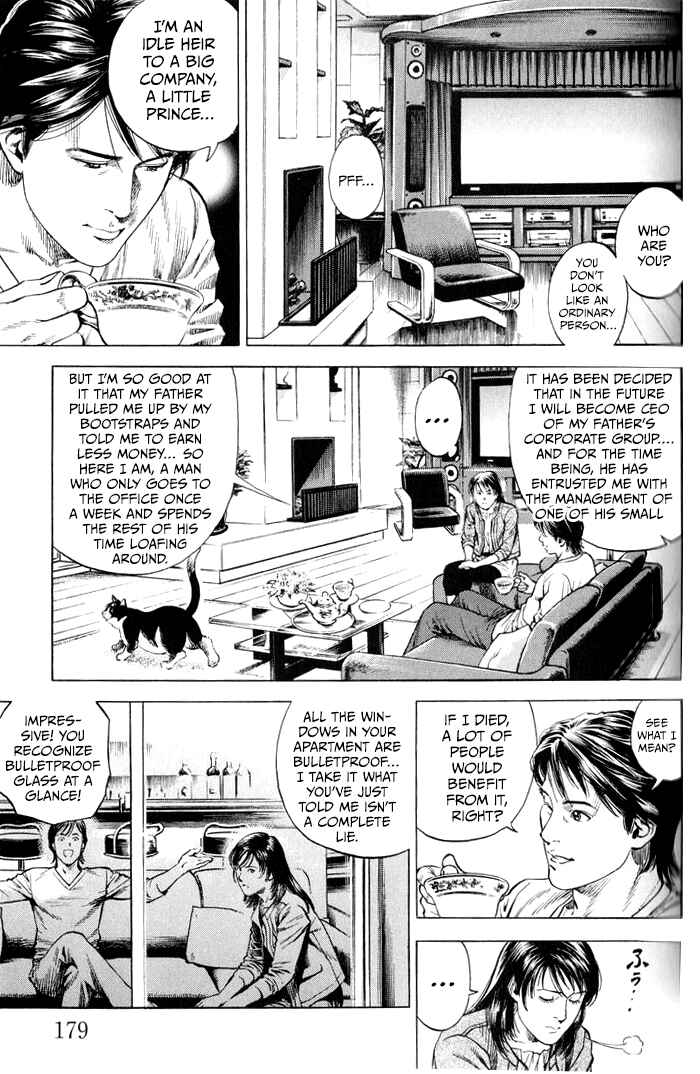 Page 13 Chapter 351 Angel Heart
