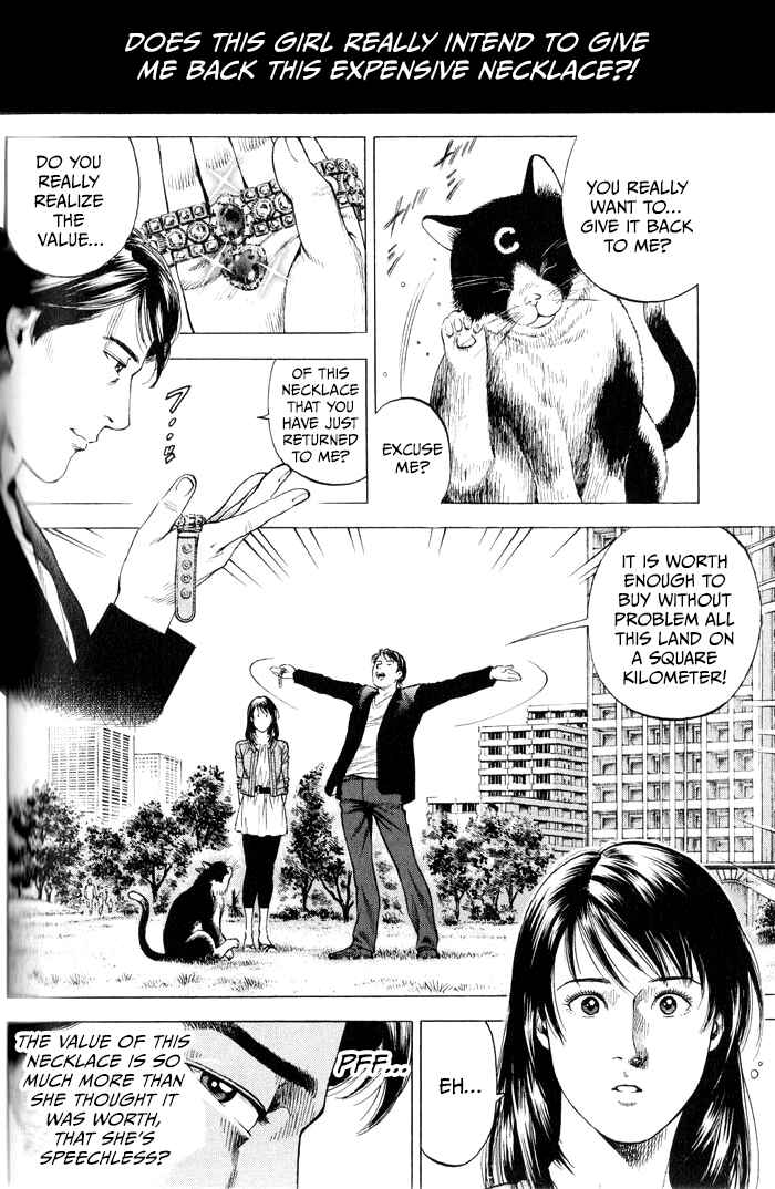 Page 2 Chapter 351 Angel Heart