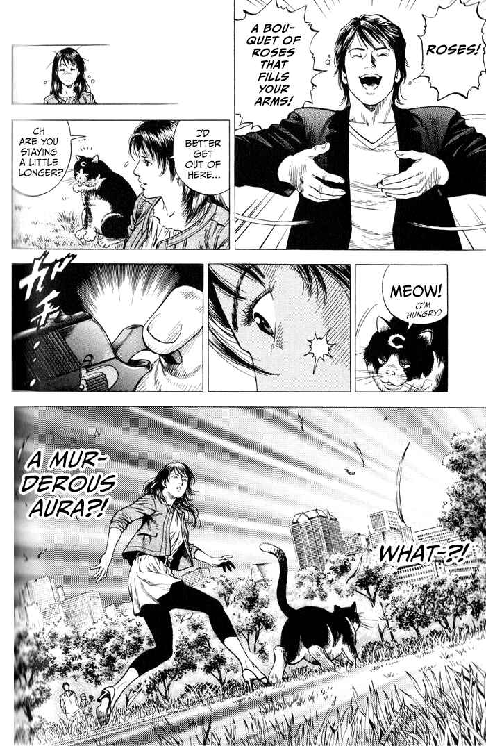 Page 6 Chapter 351 Angel Heart