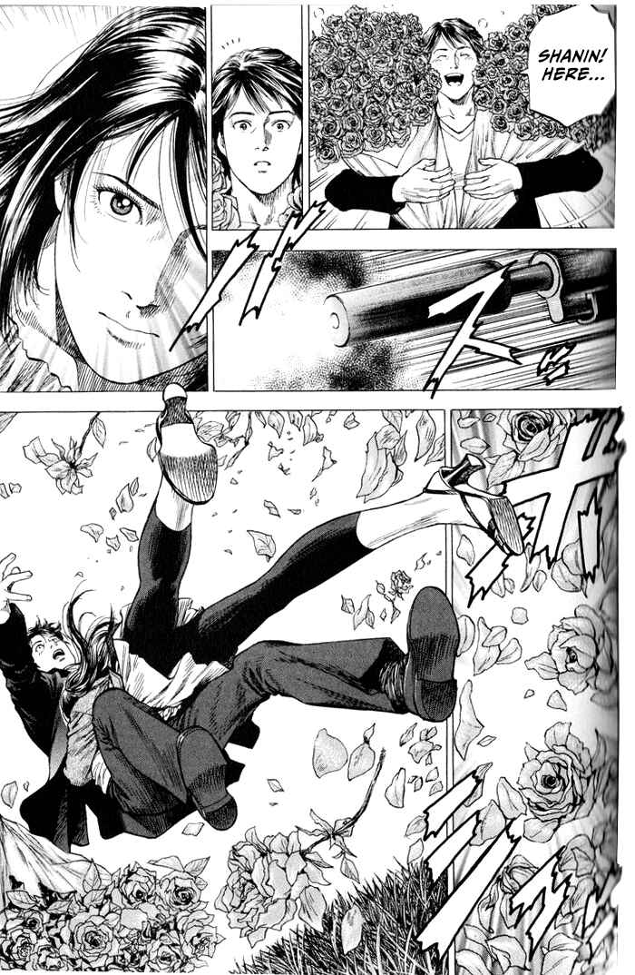 Page 7 Chapter 351 Angel Heart