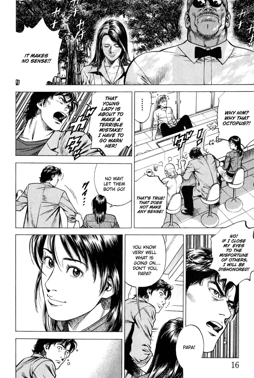 Page 16 Chapter 265 Angel Heart