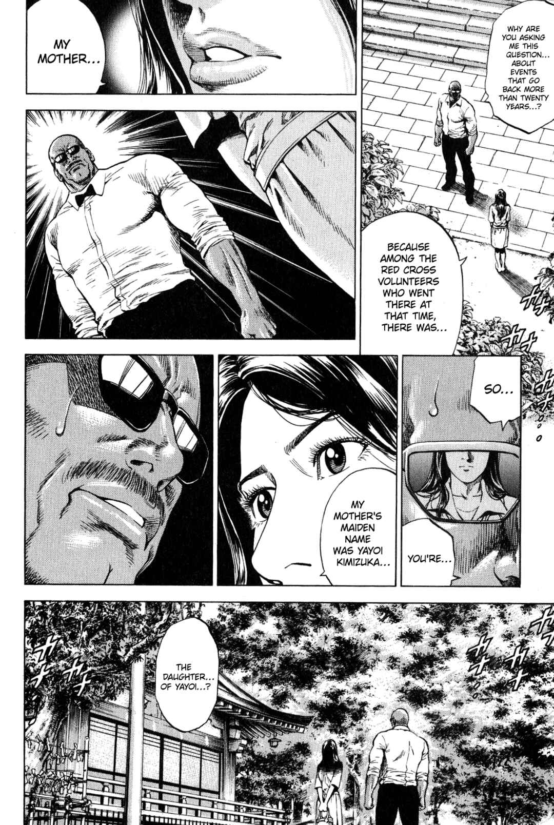 Page 18 Chapter 265 Angel Heart
