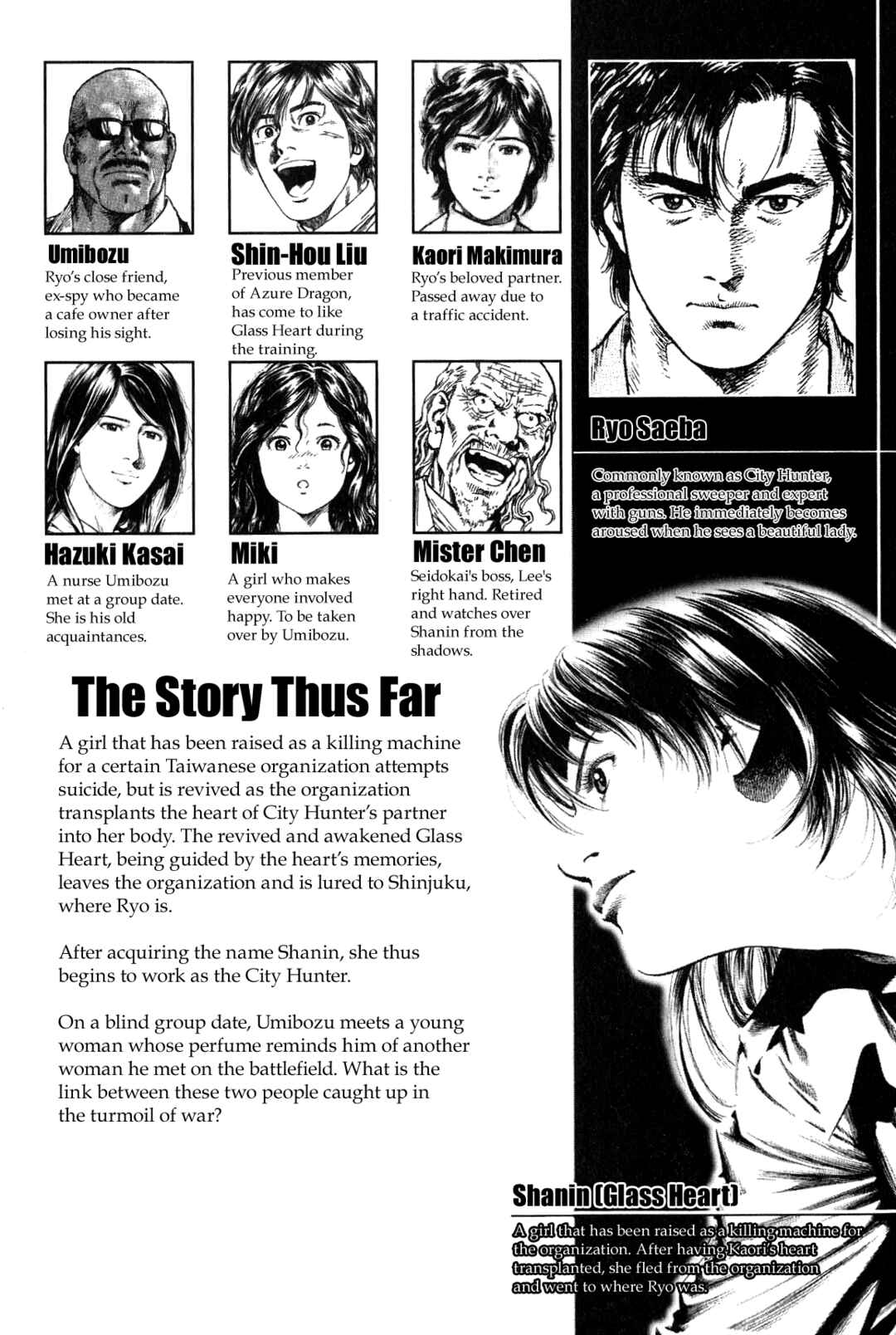 Page 4 Chapter 265 Angel Heart