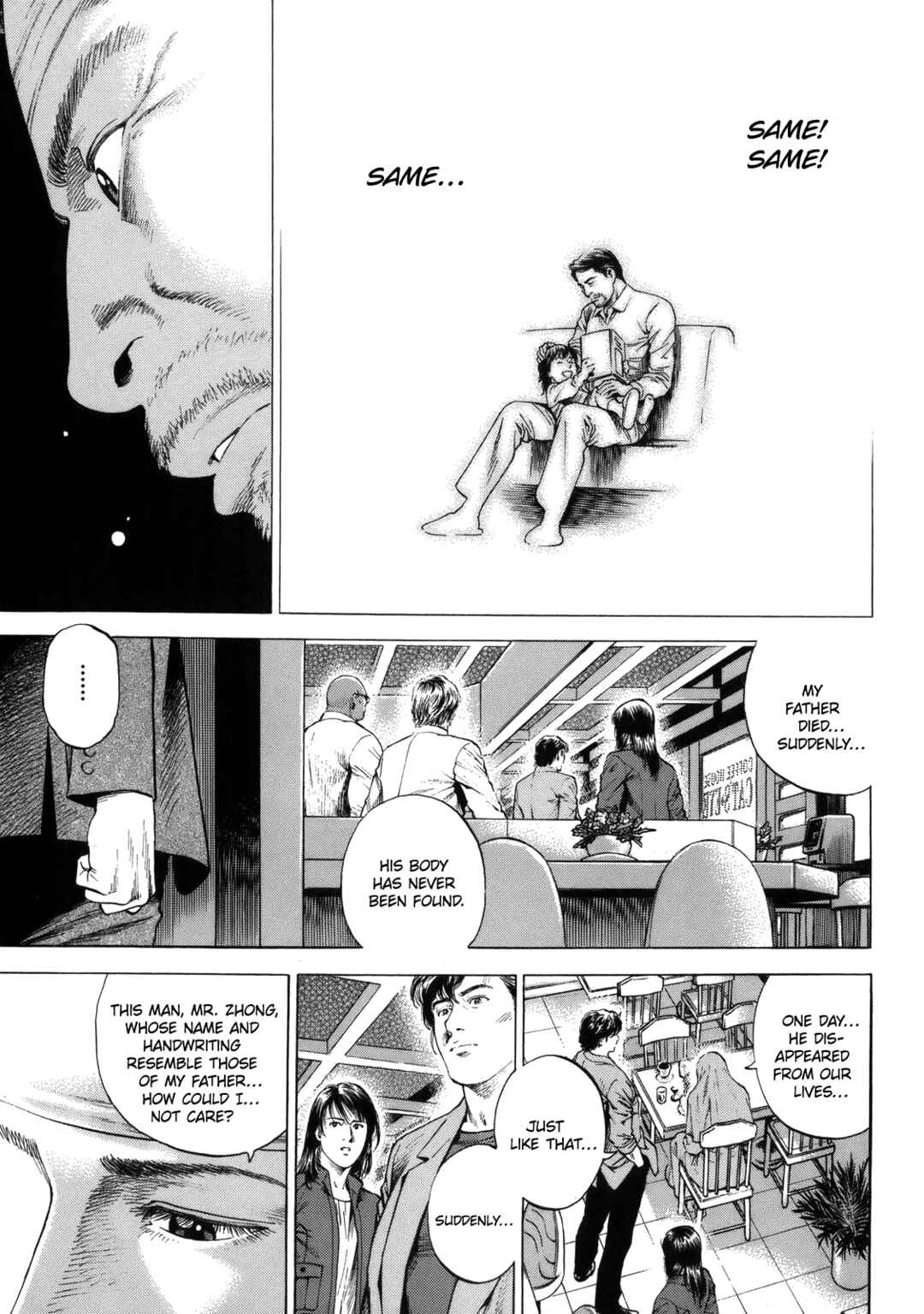 Page 15 Chapter 293 Angel Heart