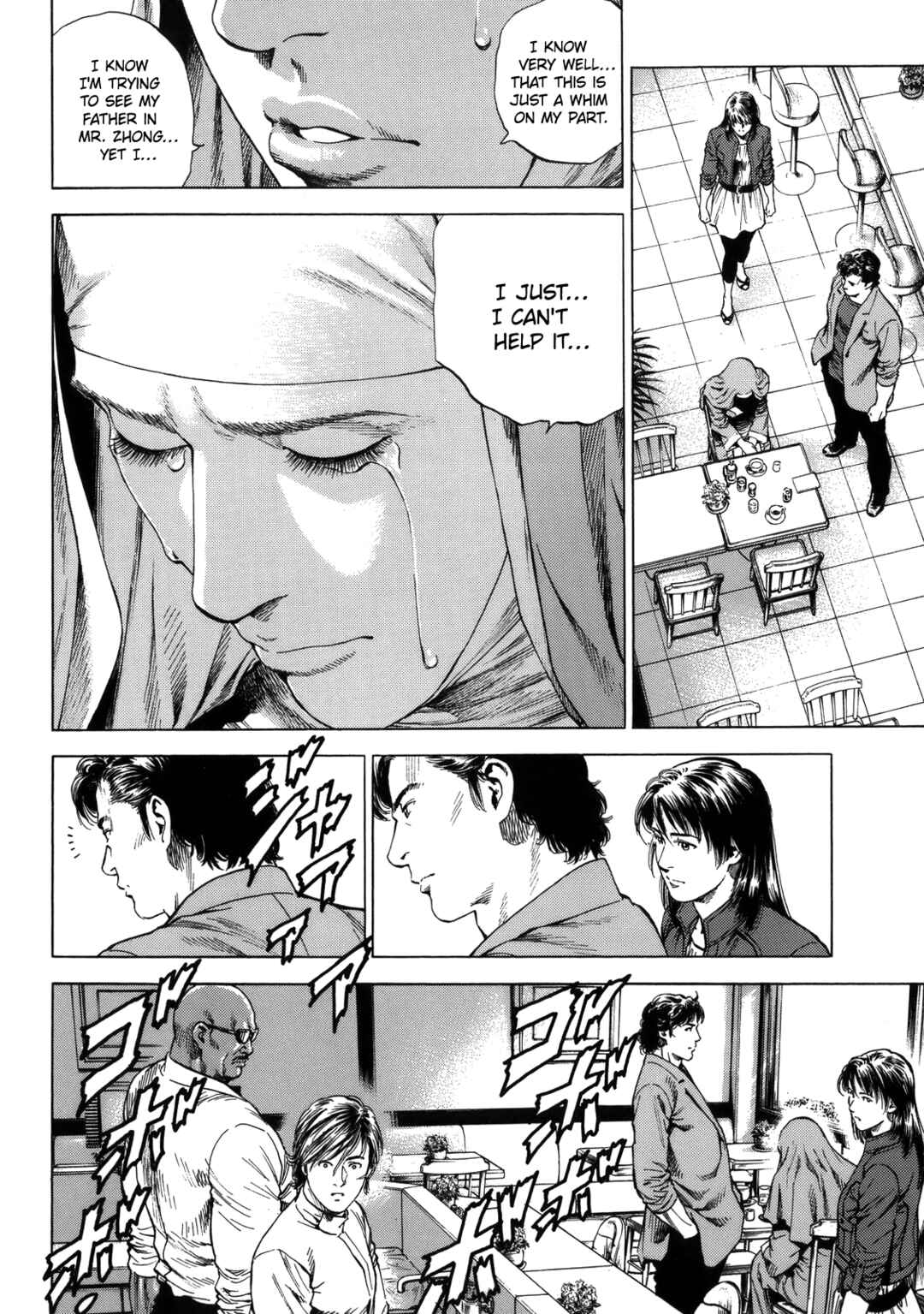 Page 16 Chapter 293 Angel Heart