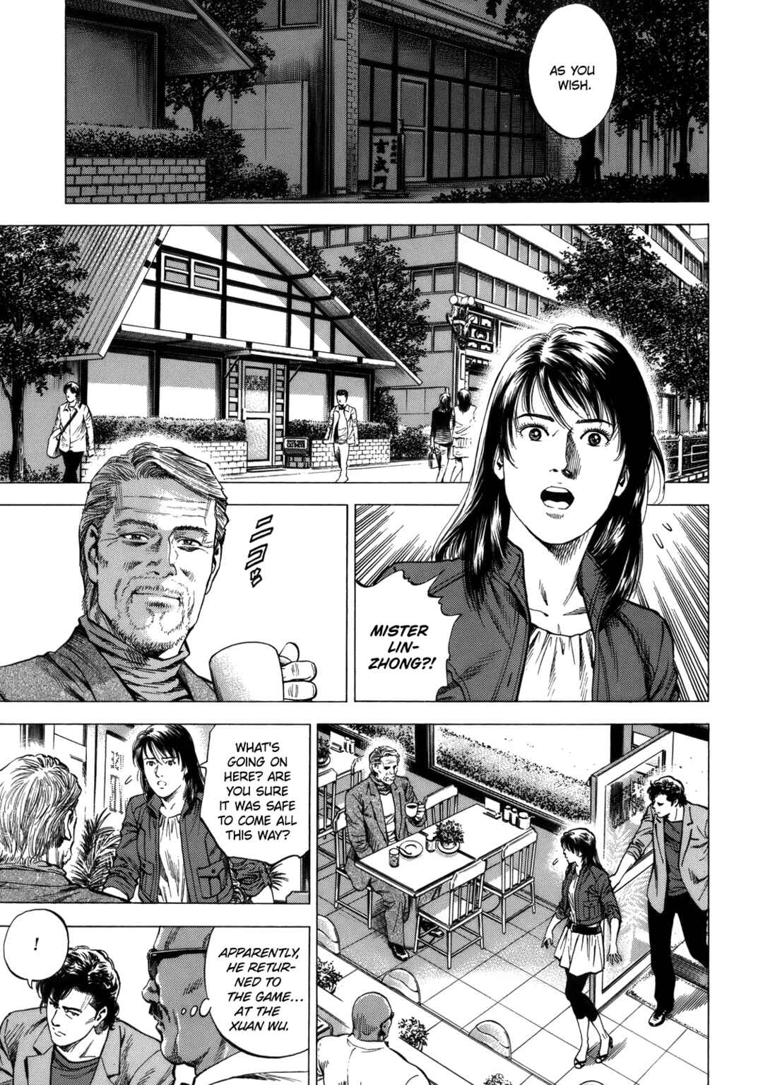 Page 3 Chapter 293 Angel Heart
