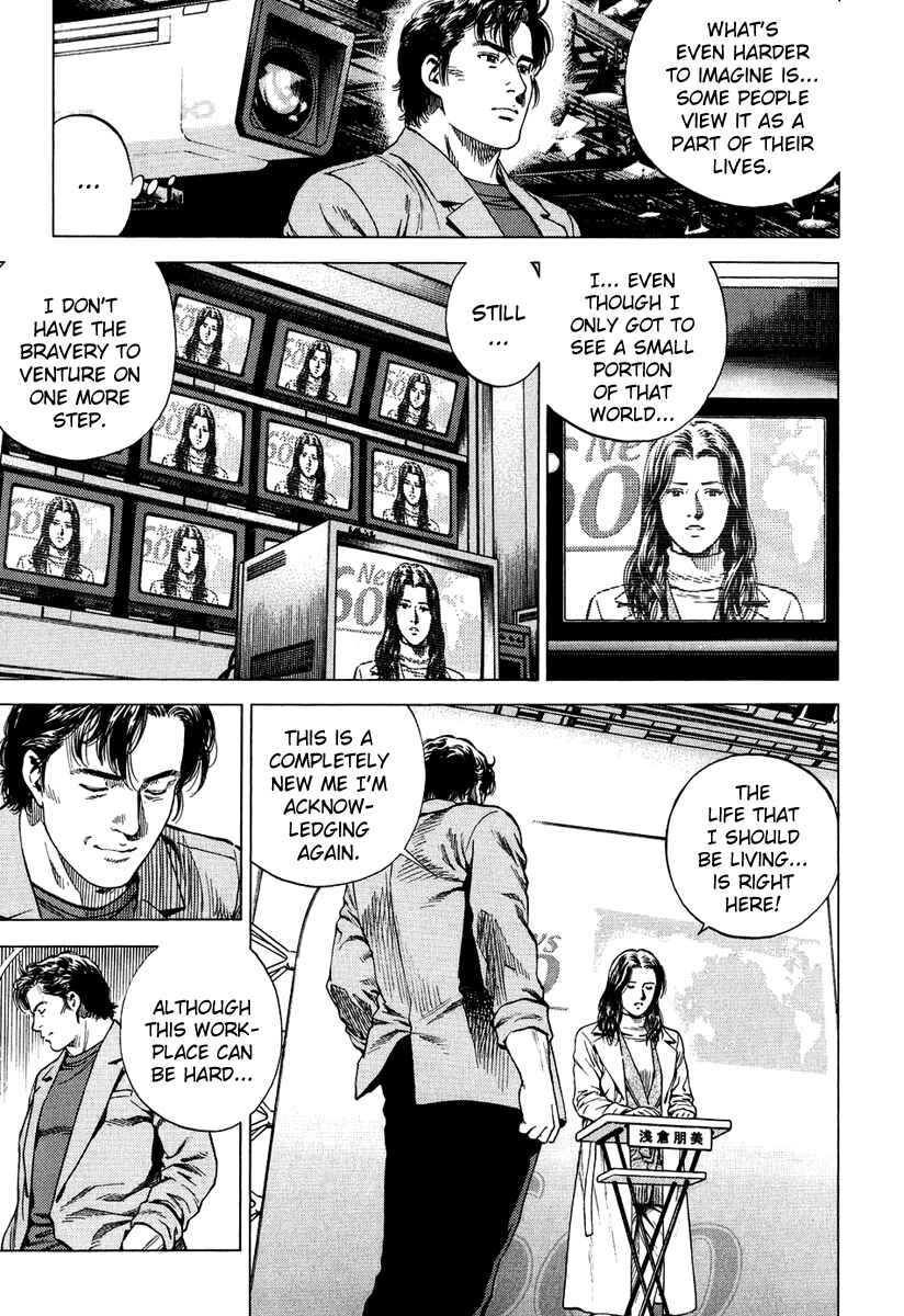 Page 11 Chapter 164 Angel Heart