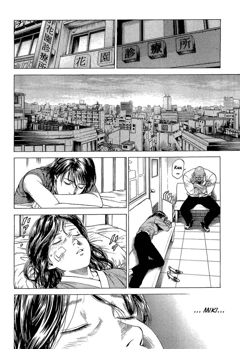 Page 15 Chapter 144 Angel Heart