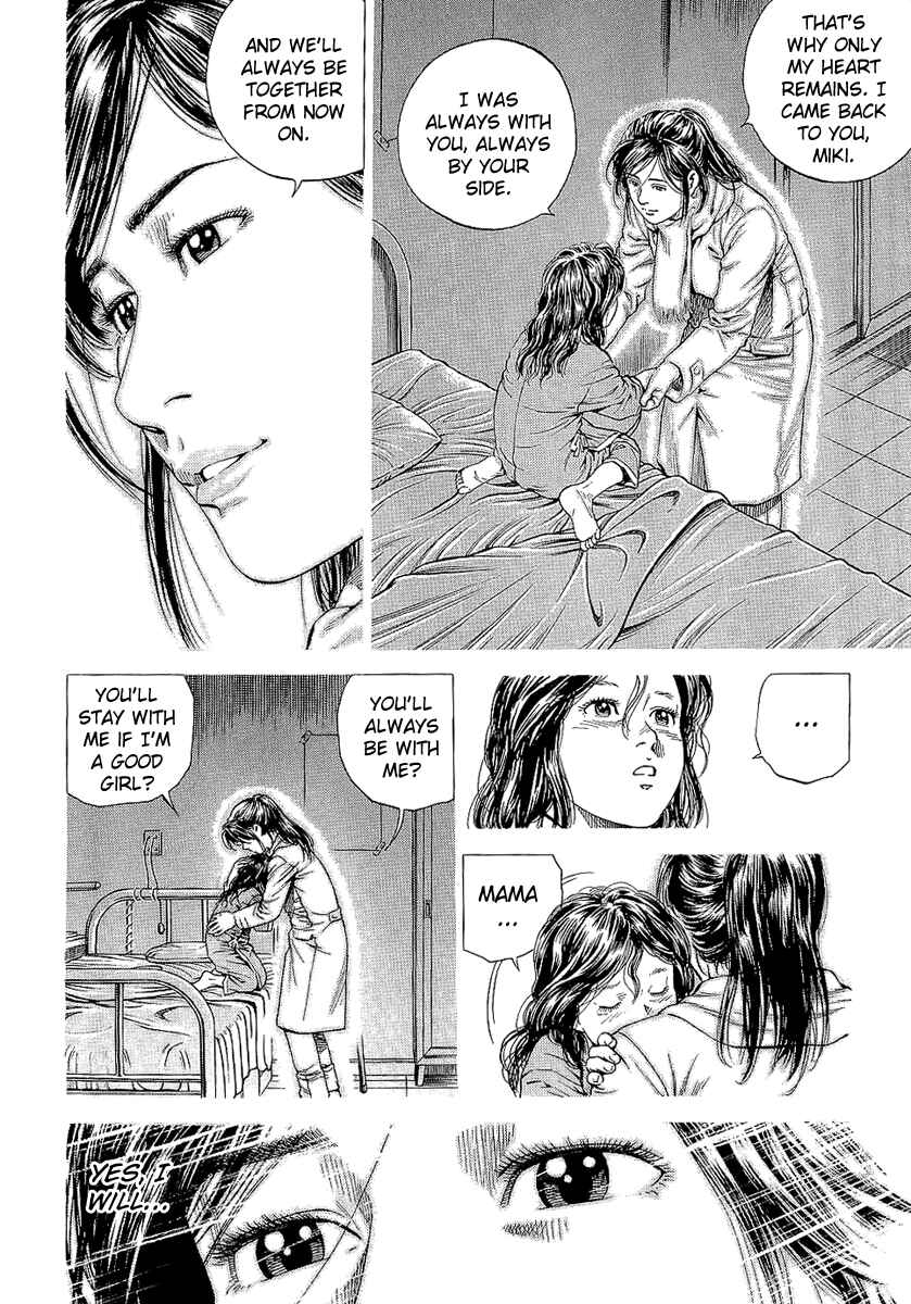 Page 19 Chapter 144 Angel Heart