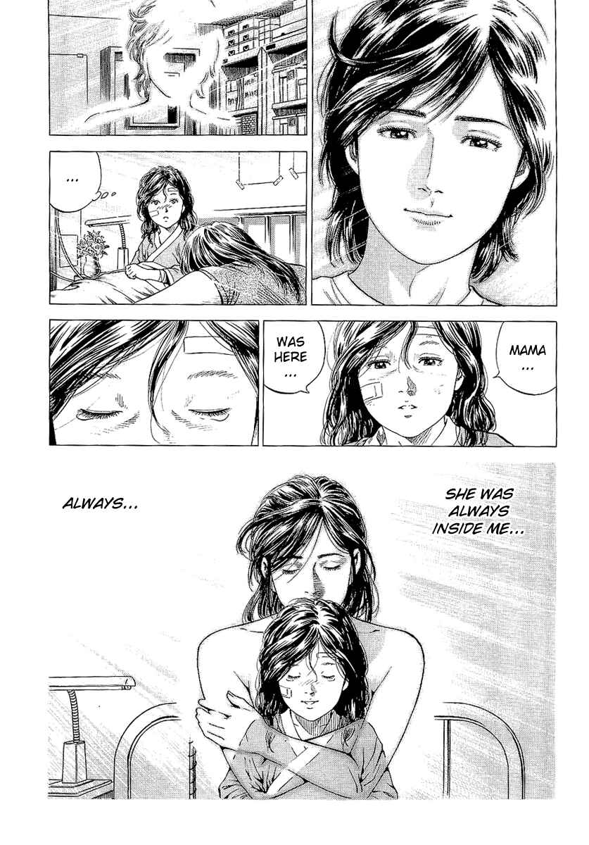 Page 22 Chapter 144 Angel Heart