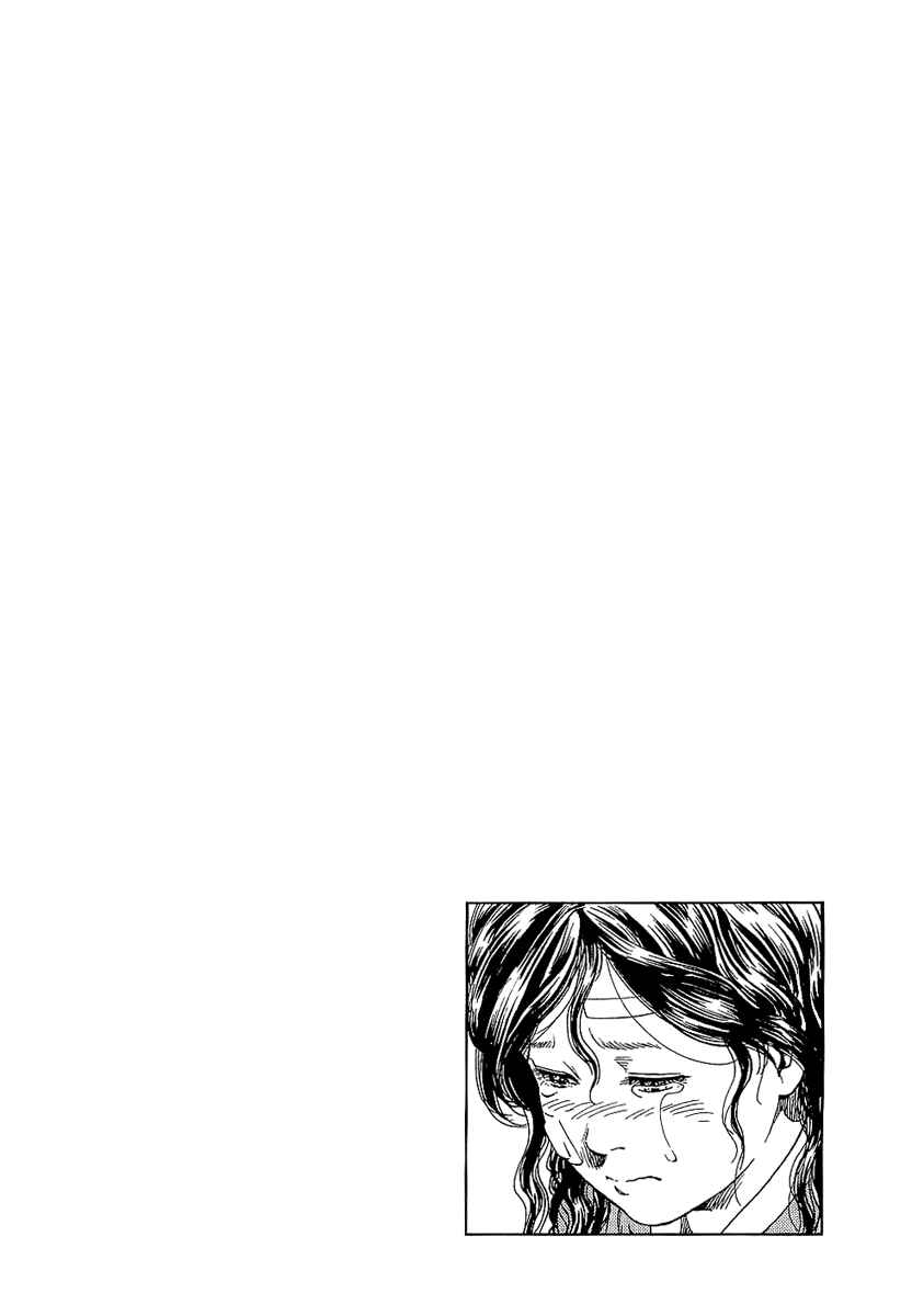 Page 5 Chapter 144 Angel Heart