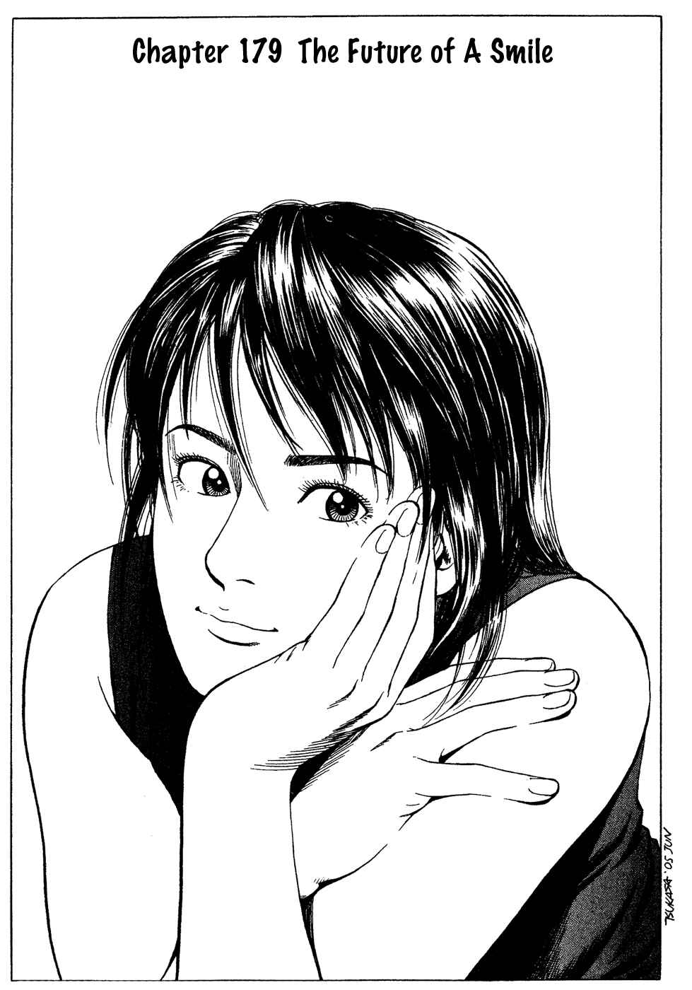 Page 1 Chapter 179 Angel Heart