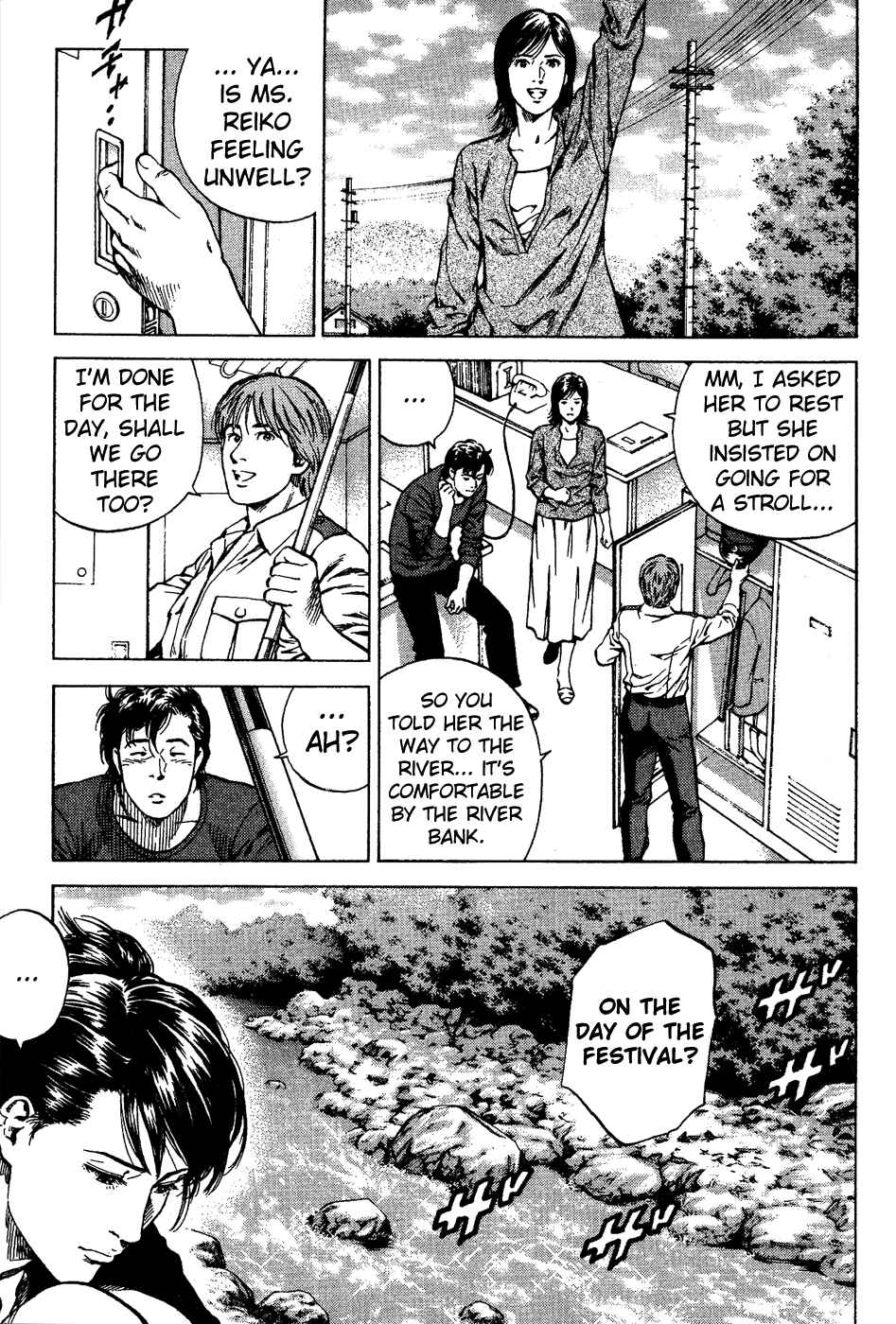 Page 3 Chapter 179 Angel Heart