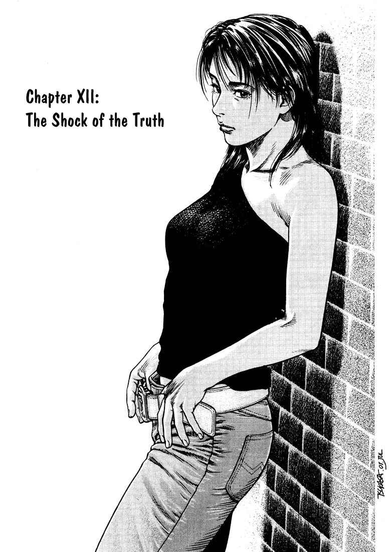Page 1 Chapter 12 Angel Heart
