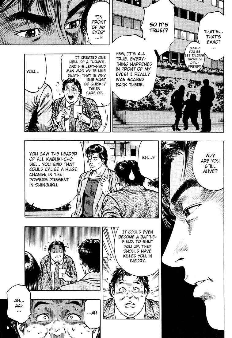 Page 13 Chapter 12 Angel Heart