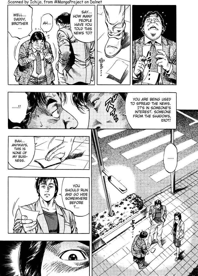 Page 14 Chapter 12 Angel Heart