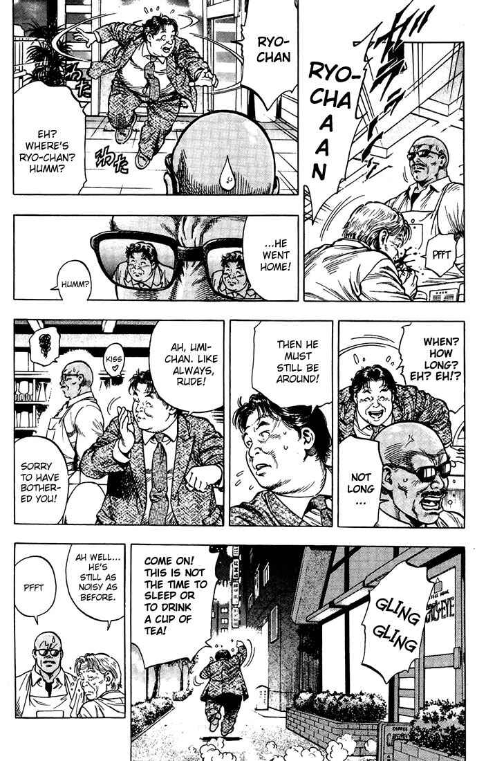 Page 8 Chapter 12 Angel Heart