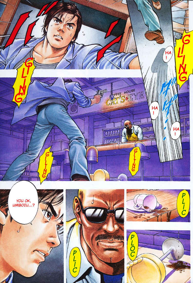Page 1 Chapter 7 Angel Heart