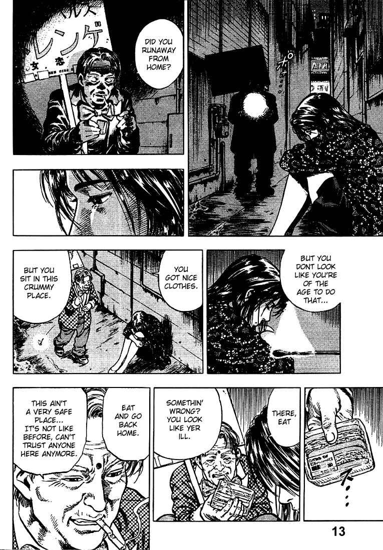 Page 12 Chapter 7 Angel Heart