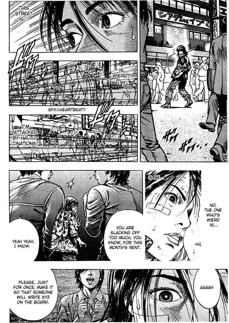 Page 6 Chapter 7 Angel Heart