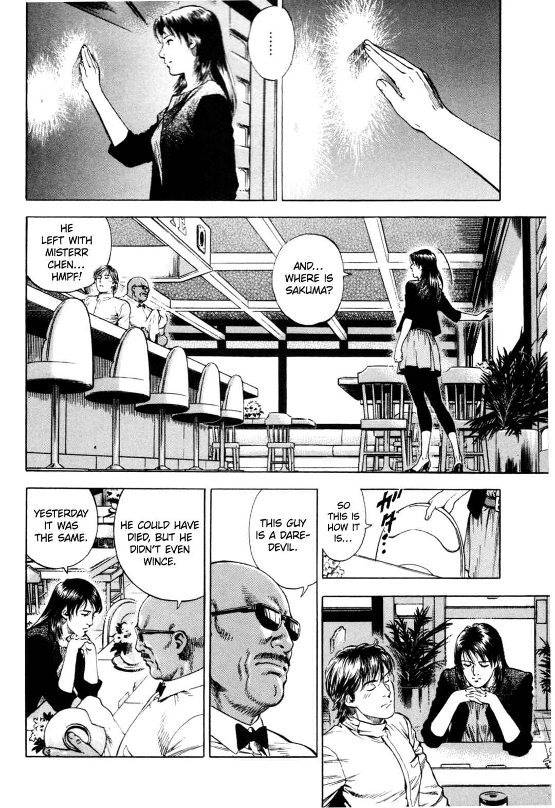 Page 11 Chapter 353 Angel Heart