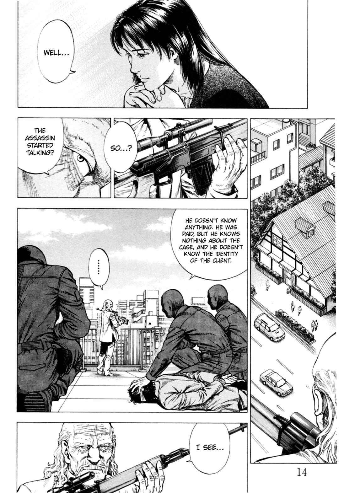 Page 13 Chapter 353 Angel Heart