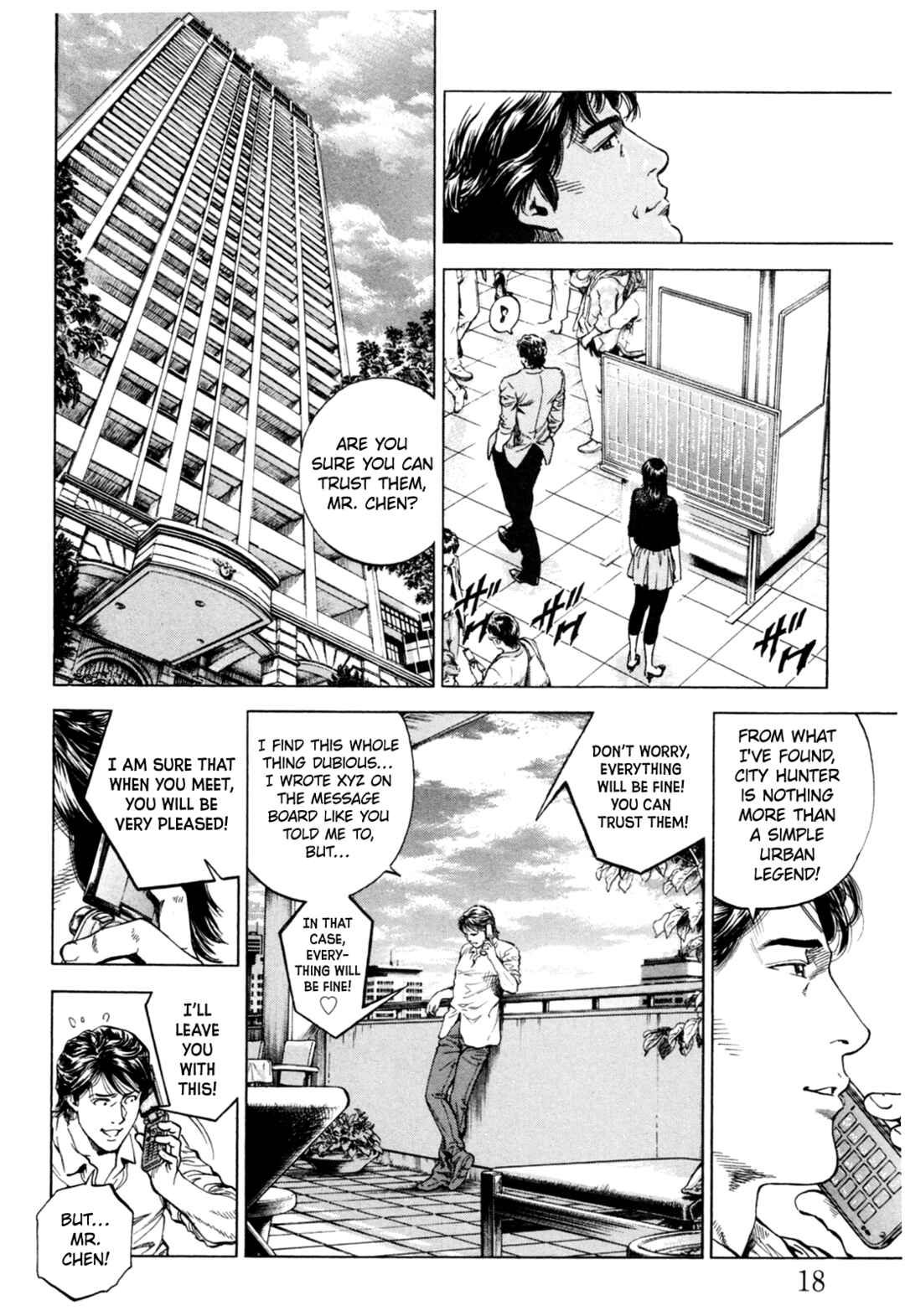 Page 17 Chapter 353 Angel Heart