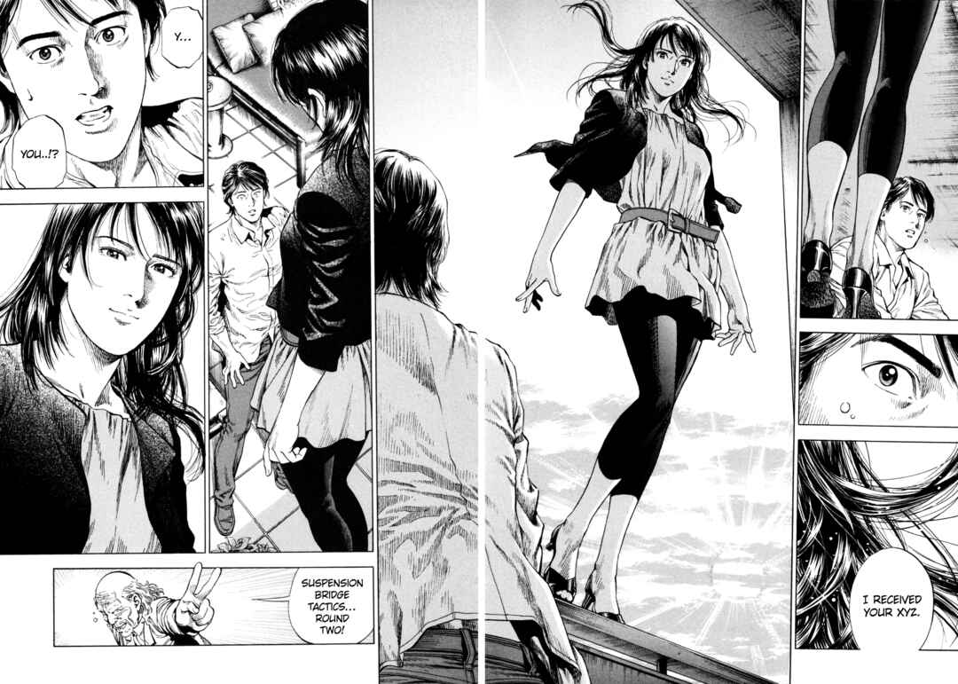 Page 19 Chapter 353 Angel Heart