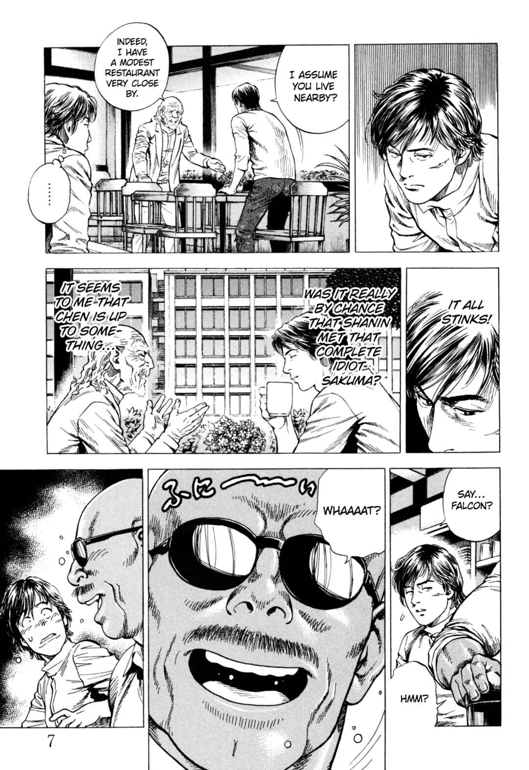 Page 6 Chapter 353 Angel Heart