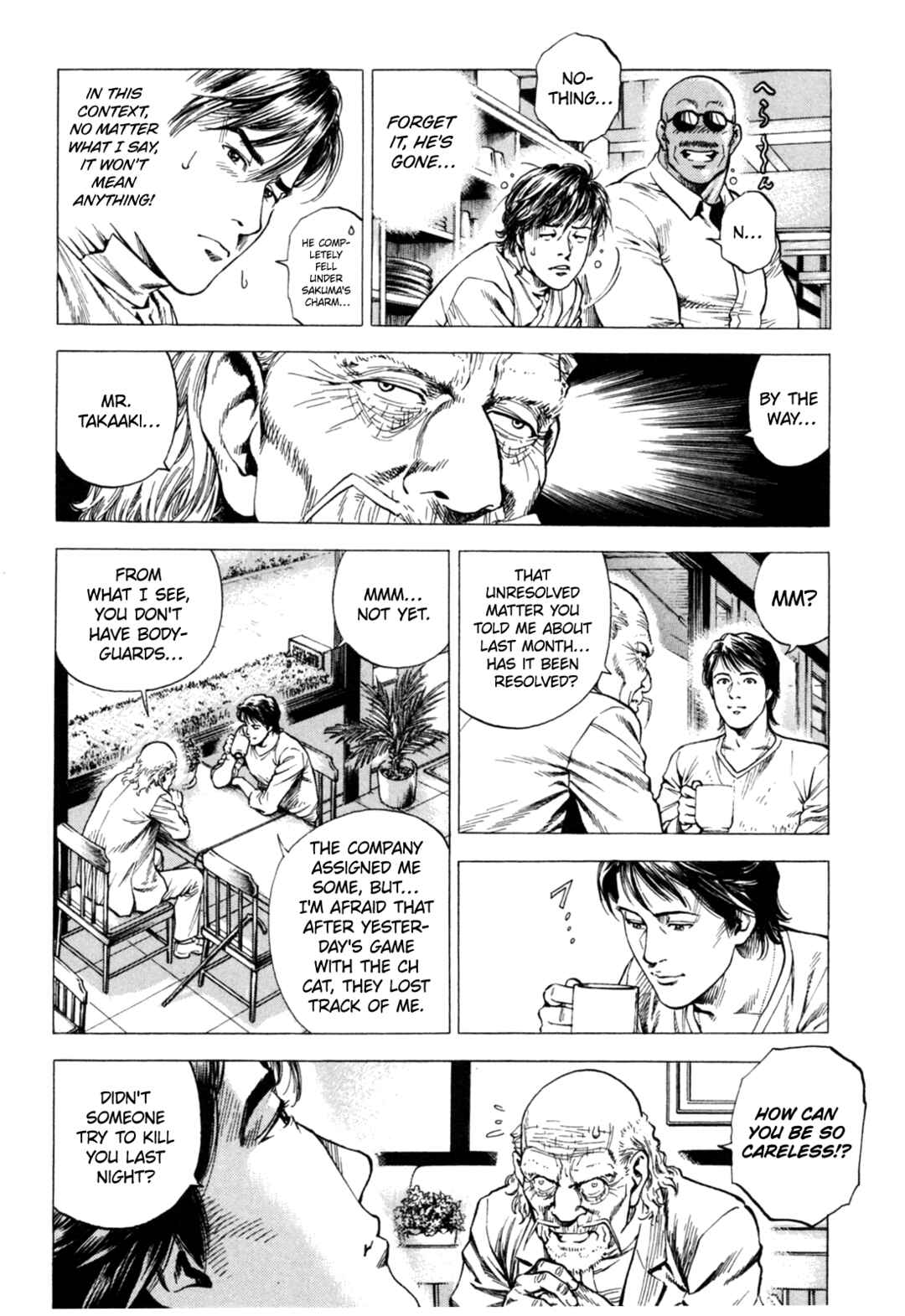 Page 7 Chapter 353 Angel Heart