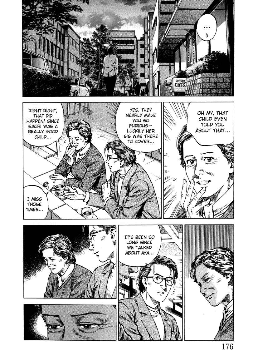 Page 10 Chapter 131 Angel Heart
